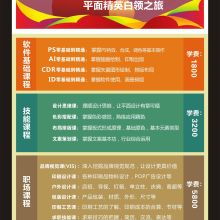 深圳风时代广告公司 以影像为笔，以策略为墨，绘制品牌新篇章